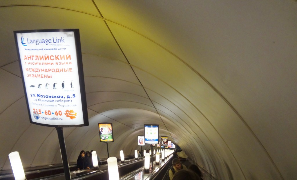 Ridiculously long escalators in St Petersburg!