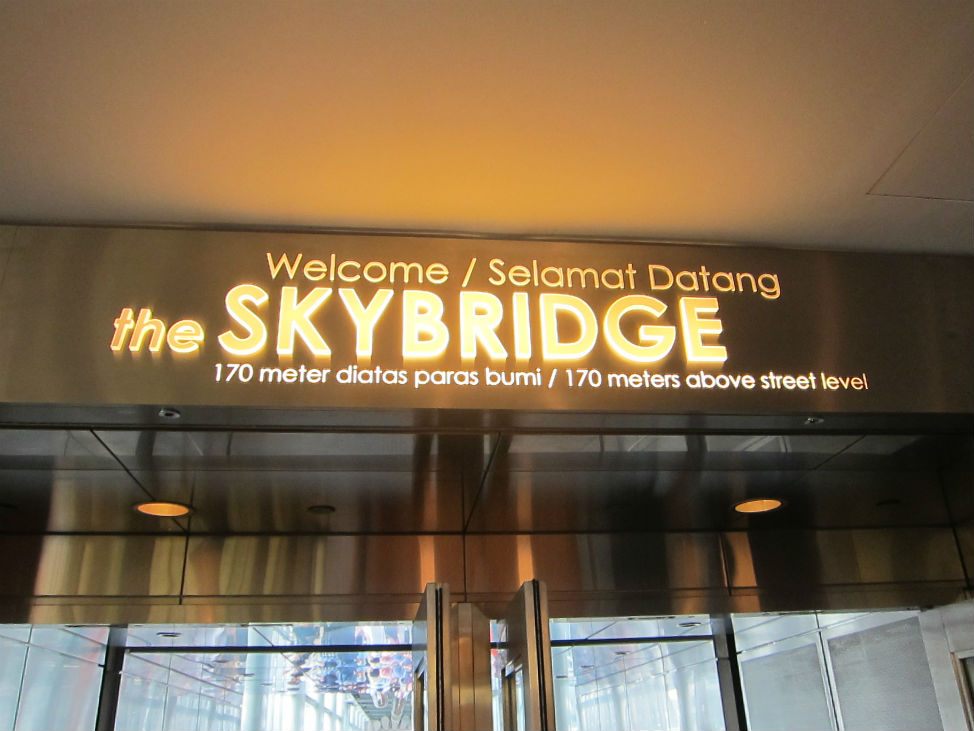 Petronas Twin Towers Skybridge entrance