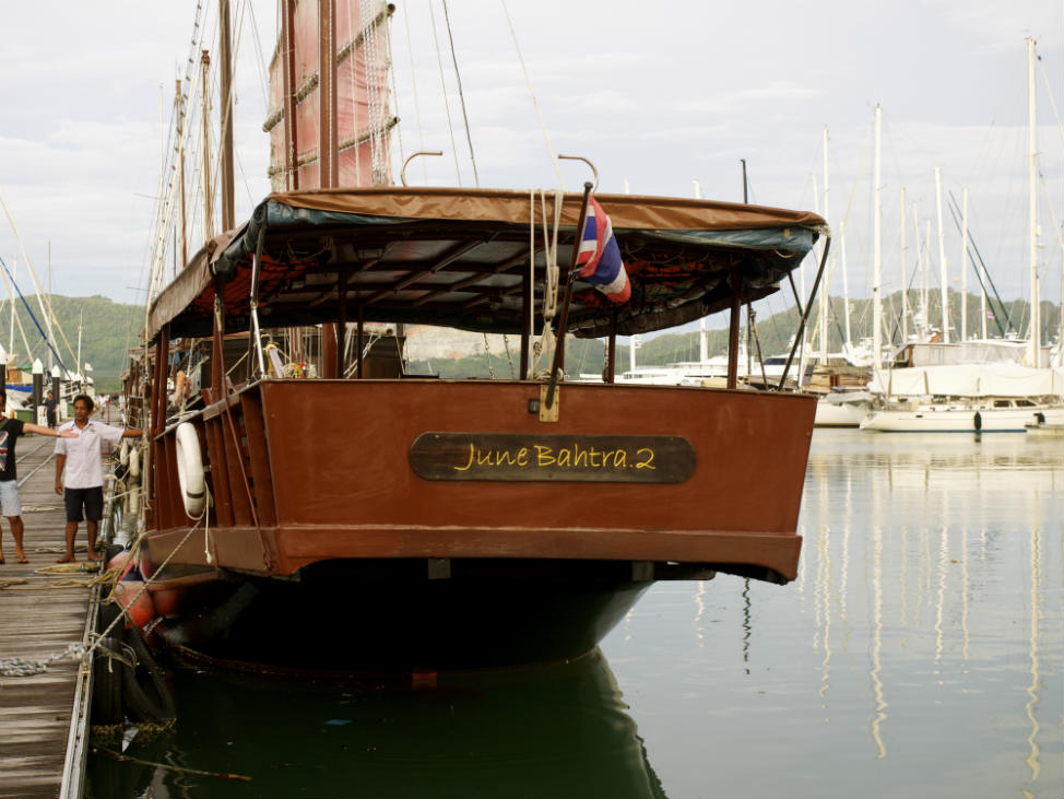 June Bahtra Boat Tour - Beginning the Cruise